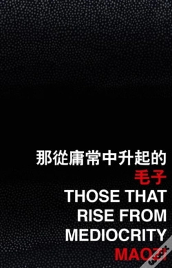 Capa do artigo Those That Rise From Mediocrity