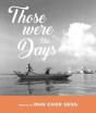 Those Were The Days - Preview