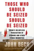 Those Who Should Be Seized Should Be Seized