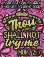 Thou Shall Not Try Me - Preview