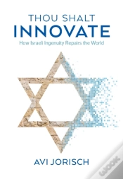 Capa do artigo Thou Shalt Innovate