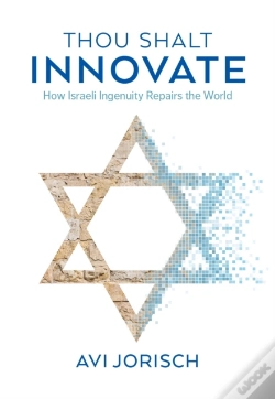 Capa do artigo Thou Shalt Innovate