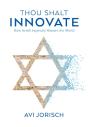 Thou Shalt Innovate - Preview