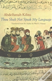 Capa do artigo Thou Shalt Not Speak My Language