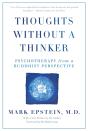 Thoughts Without A Thinker - Preview