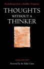 Thoughts Without A Thinker - Preview