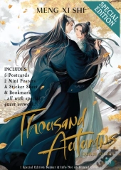 Thousand Autumns: Qian Qiu (Novel) Vol. 5 (Special Edition)
