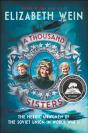 Thousand Sisters - Preview