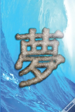 Capa do artigo Thousand-Year Dream
