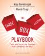 Three-Box Solution Playbook - Preview