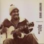 Three Chords and the Truth - CD - Preview
