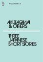 Three Japanese Short Stories - Preview