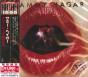 Three Lock Box - CD - Preview