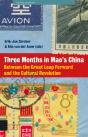 Three Months In Mao'S China - Preview
