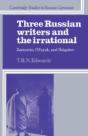 Three Russian Writers And The Irrational - Preview