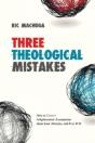 Three Theological Mistakes - Preview