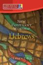 Threshold Bible Study: New Covenant Worship - Preview