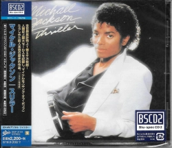 Capa do artigo Thriller - CD