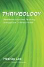 Thriveology - Preview