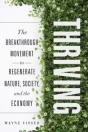 Thriving - Preview