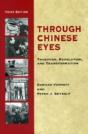 Through Chinese Eyes - Preview