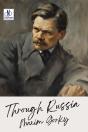 Through Russia - Preview
