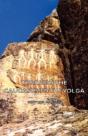 Through The Caucasus To The Volga - Preview