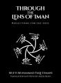 Through The Lens Of Iman - Preview
