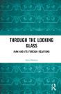 Through The Looking Glass - Preview