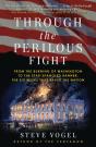 Through The Perilous Fight - Preview
