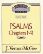 Thru The Bible Vol. 17: Poetry (Psalms 1-41) - Preview