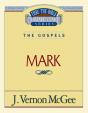 Thru The Bible Vol. 36: The Gospels (Mark) - Preview