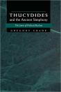 Thucydides And The Ancient Simplicity - Preview