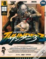 Thunder 3 08