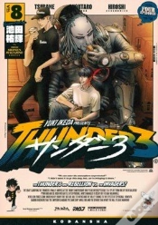 Capa do artigo Thunder 3 08