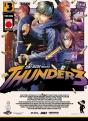 Thunder, 3 De 3 - Preview