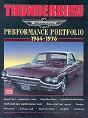 Thunderbird Performance Portfolio 1964-75 - Preview