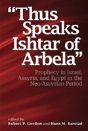 "Thus Speaks Ishtar Of Arbela" - Preview
