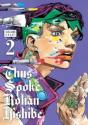 Thus Spoke Rohan Kishibe, Vol. 2 - Preview
