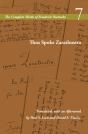 Thus Spoke Zarathustra - Preview