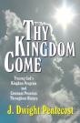 Thy Kingdom Come - Preview