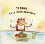 Ti Baba Et Le Repas Gourmand - Preview
