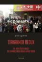 Tiananmen Redux - Preview