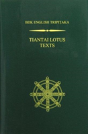 Tiantai Lotus Texts - Preview