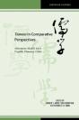 Tianxia In Comparative Perspectives - Preview