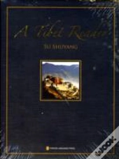Tibet Reader