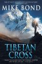 Tibetan Cross - Preview
