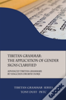 Tibetan Grammar