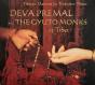 Tibetan Mantras For Turbulent Times - CD - Preview