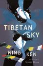 Tibetan Sky - Preview
